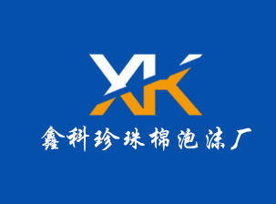 走進(jìn)鑫科