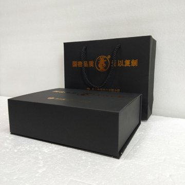 高檔禮盒包裝