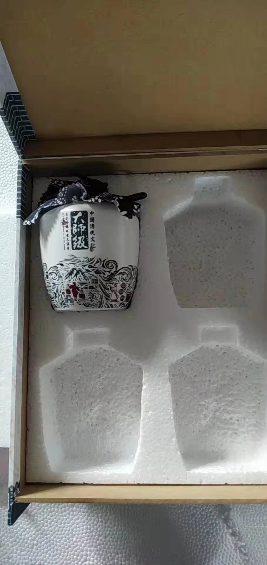 泡沫內(nèi)襯包裝