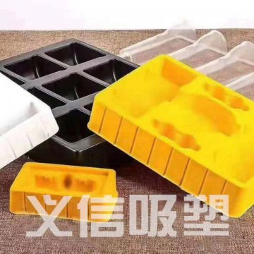 吸塑